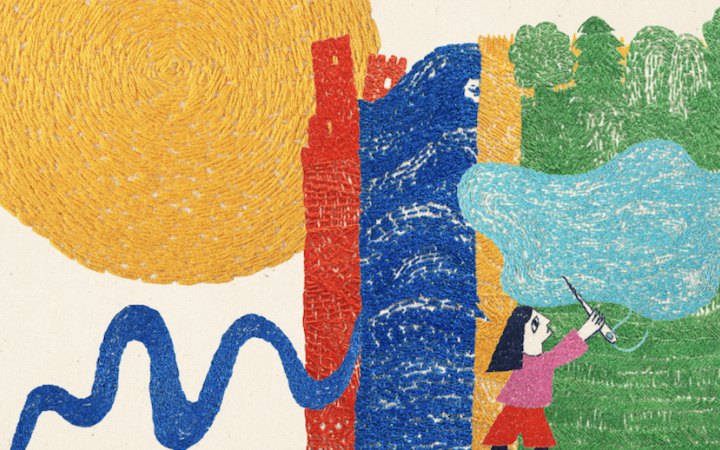 Illustrator Mariia Rizak Creates Visual Identity for Bologna Children’s Book Fair