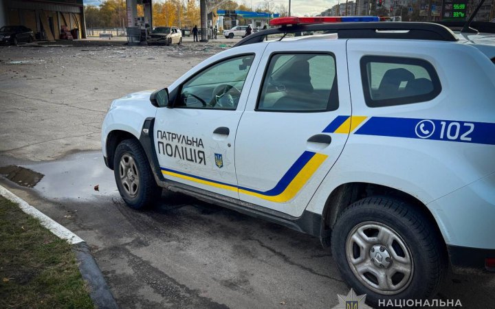 Russians strike Sumy with multiple-launch rocket system, seven hospitalised
