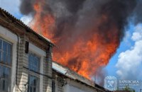 Russian strikes on Kharkiv Region kill three, injure 16