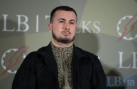 Zelenskyy Appoints Davyd Aloian to Lead Interagency Commission on Military-Technical Co-Operation and Export Controls