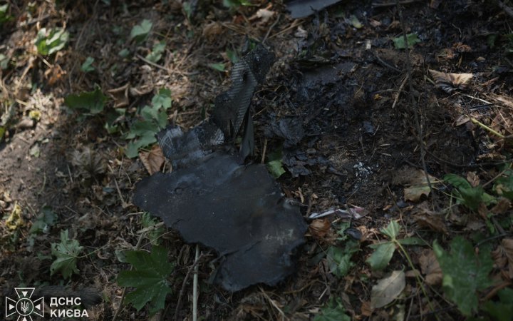 Drone Debris Can Be Dangerous: Kyiv City Administration Issues Safety Advice
