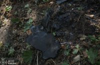 Drone Debris Can Be Dangerous: Kyiv City Administration Issues Safety Advice