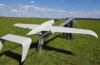US to Buy Ukrainian Raybird Reconnaissance Drones