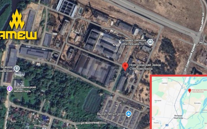 ATESH Partisans Scout Russian Plant Producing Drone Components
