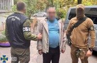Four Detained on Suspicion of Directing Strikes on Kharkiv