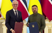 Zelenskyy: Ukraine and Norway sign Drone Deal “Elizabeth” agreement