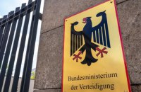 Germany Plans to Step Up Protection Against Russian Sabotage