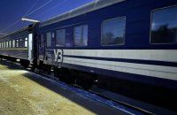 Russian Drone Hits Suburban Train in Mykolaiv Region