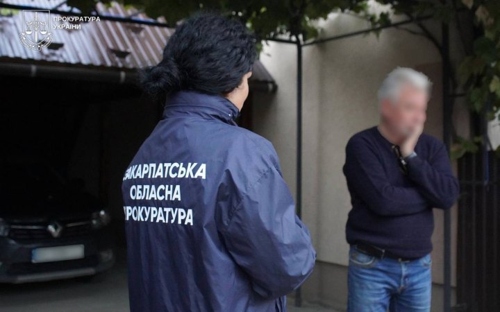 Prosecutor General’s Office: More Than 76 Hectares of State Land Near Solotvyno Lakes Removed From State Enterprise Use