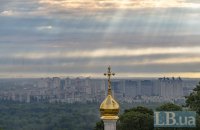 Lavra as a symbol of Ukraine’s spiritual independence
