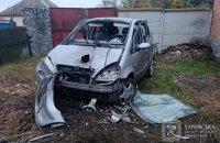 Nine Injured in Shelling Across Kharkiv Region