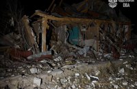 Russia Strikes Recreation Area in Odesa Region