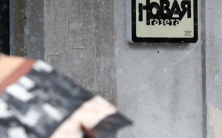 Russia’s Novaya Gazeta Announces Closure, Citing Pressure From Authorities and Security Services