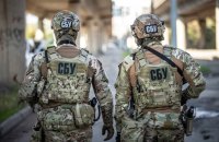 SBU: Two Sentenced to Life for Directing Russian Strikes Across Five Ukrainian Regions