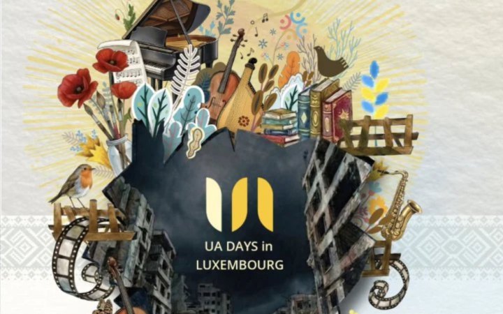 Ukrainian Days festival to take place in Luxembourg for the fourth time