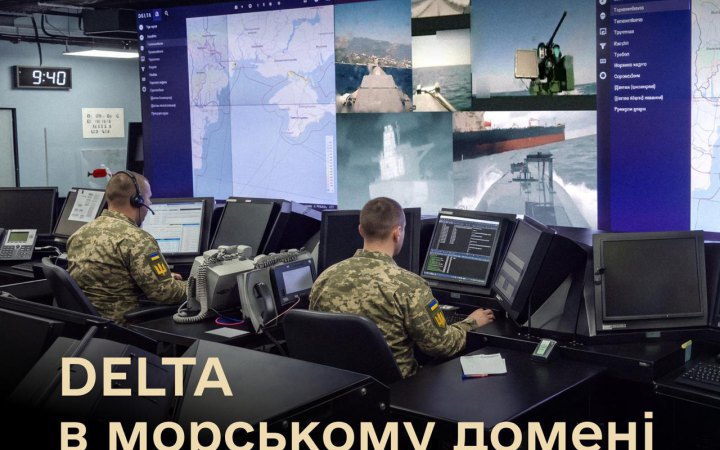 Defence Ministry: Ukraine’s DELTA System Proves Compatibility With NATO Combat Systems During Naval Drills