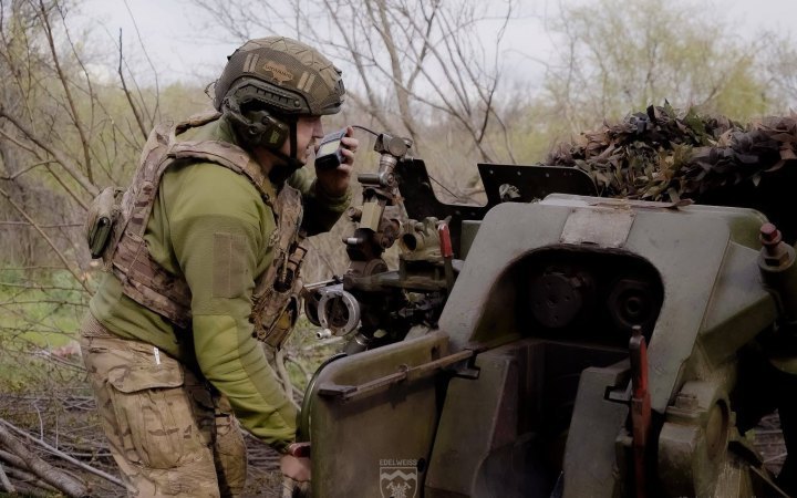 Ukraine states Defence Forces killed 1,540 Russian troops and destroyed four air defence systems yesterday