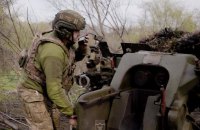 Ukraine states Defence Forces killed 1,540 Russian troops and destroyed four air defence systems yesterday