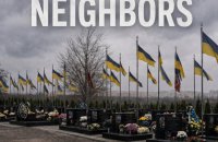 Ukrainian short film ‘Neighbours’ selected for competition at Berlin documentary festival