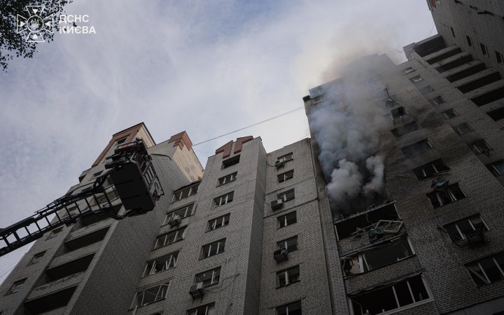 Russia Again Attacks Kyiv With Strike Drones, Injuries Reported (Update)