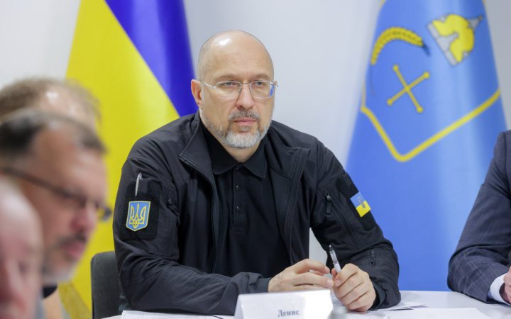 Shmyhal: Government Transfers 12 State Coal Enterprises to State Property Fund