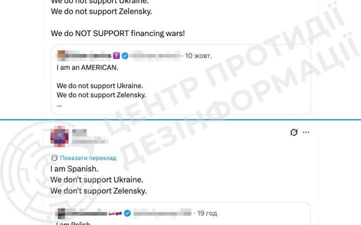 Russia Expands RussiaIsNotMyEnemy Campaign to Undermine Western Support for Ukraine, CCD Says