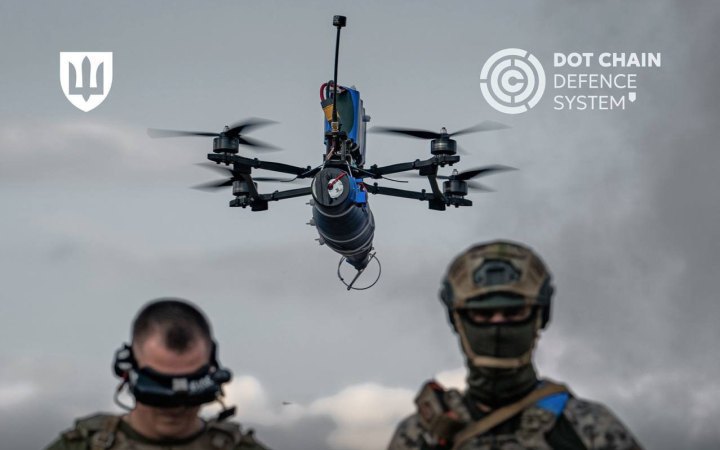 Fedorov: Nearly half million drones, equipment delivered to military through DOT-Chain Defence in 2026
