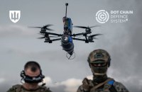 Fedorov: Nearly half million drones, equipment delivered to military through DOT-Chain Defence in 2026