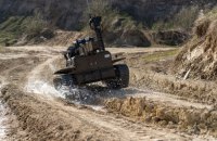 Defence Procurement Agency Launches First Tender for Ground Robotic Systems Under MoD Requirements