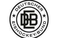 Germany Opposes Return of Russian Ice Hockey Teams to International Tournaments