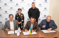 Kyiv Signs EBRD Deal to Increase Metro Upgrade Loan to €150m