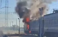 Russians Strike Dnipro–Zaporizhzhia Regional Train; One Conductor Missing