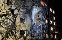 Russians Strike Sumy With Guided Bombs, Hitting Apartment Block