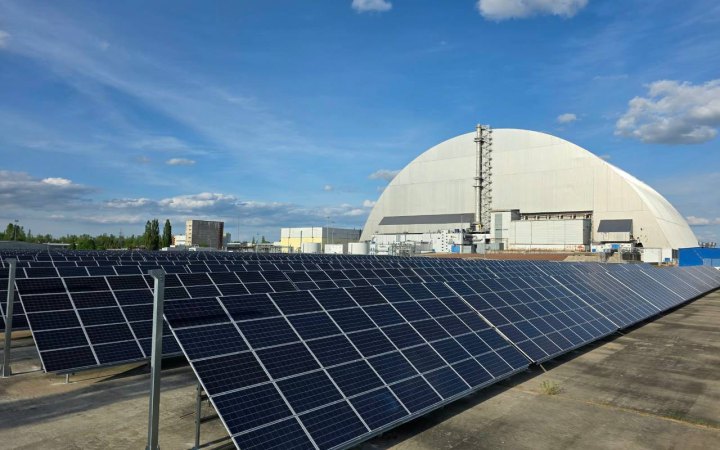2MW solar power plant launched at Chornobyl NPP, says Shmyhal