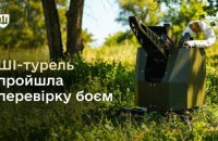 Fedorov unveils Ukrainian AI-powered turret already deployed against Russian drones on the front line