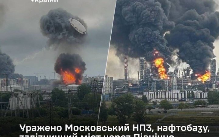 General Staff reports extensive damage at Moscow oil refinery following second Ukrainian strike