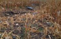 Four Drones and Unidentified Objects Spotted Over Moldova in the Morning; Police Check Reports of Explosions