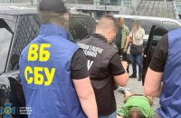 Chamber of Commerce official suspected of extorting €100,000 from drone manufacturer