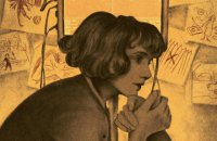 Ukrainian illustrator Misha Chernov wins 2026 Folio Book Illustration Award