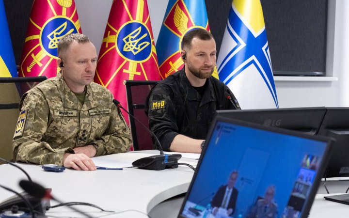 Air Defence, Drones and Shells: Defence Ministry Publishes Outcomes of Ramstein Meeting