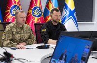 Air Defence, Drones and Shells: Defence Ministry Publishes Outcomes of Ramstein Meeting