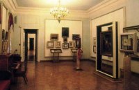 Russian Strike on Kyiv Damages Taras Shevchenko National Museum