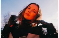 DJ Nastia Cancels US Shows Over Trump Administration’s Ukraine Policy