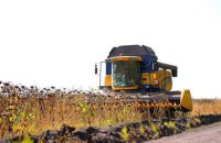 Ukrainian Farmers Harvest Over 37m Tonnes of Grain and 13.9m Tonnes of Oilseeds