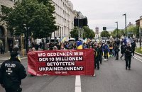 March held in Berlin to honour Ukrainian victims of the Second World War