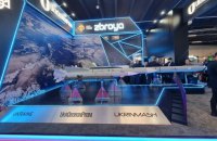 Luch Design Bureau unveils RK-19 missile for Osa air defence systems