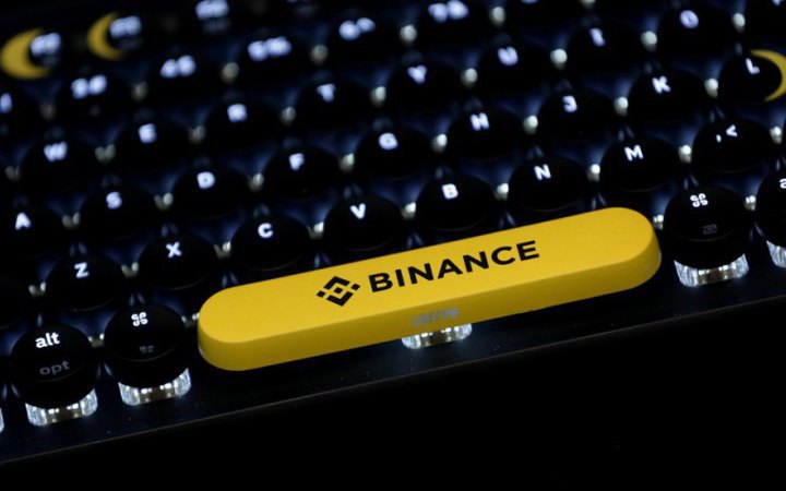 Binance Says Hackers Stole More Than $6bn in Digital Assets
