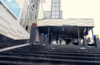 Russians Strike Shopping Centre in Central Sumy With Drone (Updated)