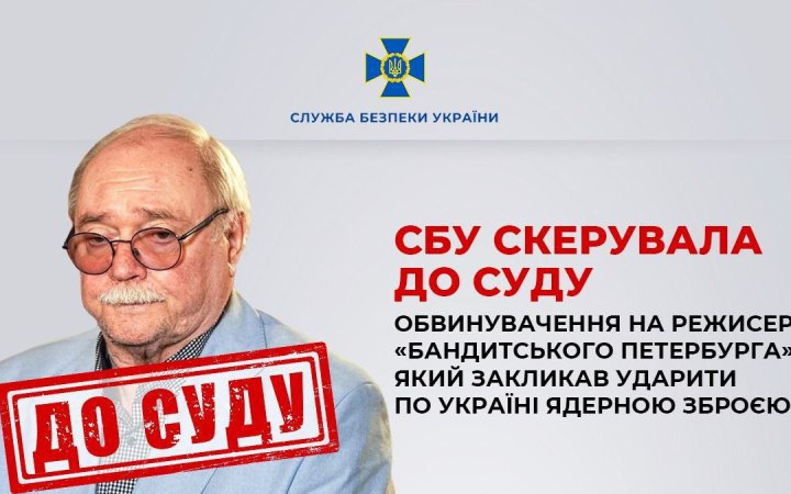 Ukraine to Put ‘Banditsky Petersburg’ Director on Trial Over Calls for Nuclear Strike
