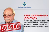 Ukraine to Put ‘Banditsky Petersburg’ Director on Trial Over Calls for Nuclear Strike